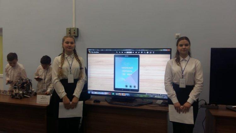 На встрече с акимом