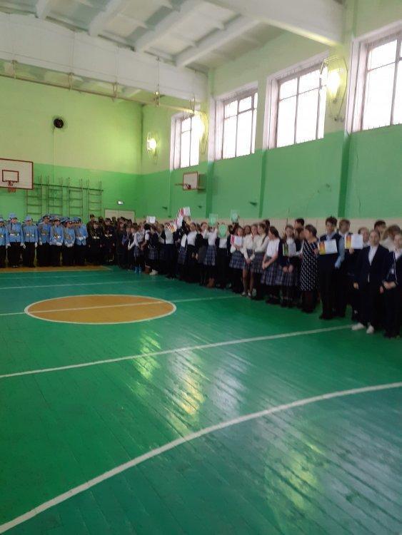 Торжественная линейка, посвященная Дню Первого Президента