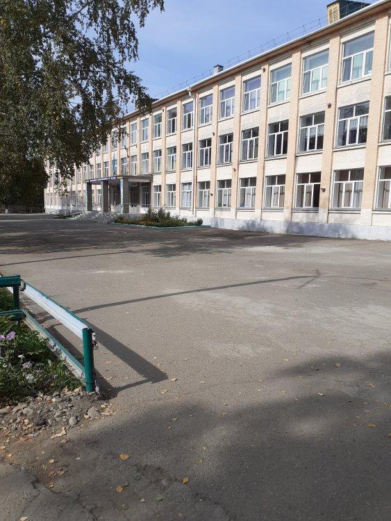 Штатное расписание