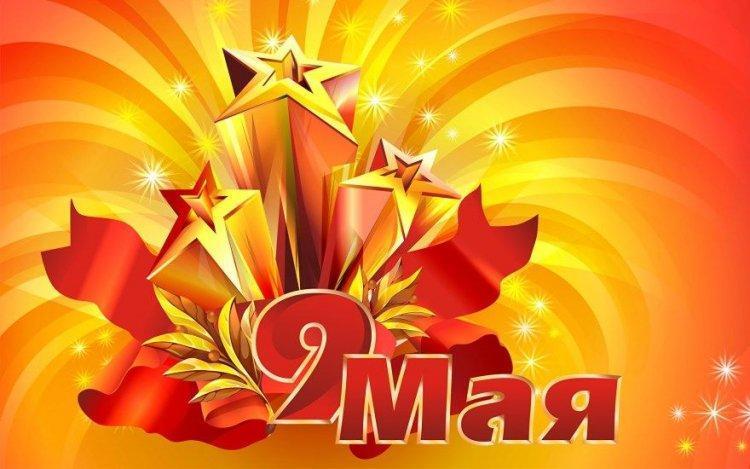 Мероприятие онлайн. "Монолог о Войне" читает Меметова Екатерина 10 класс.