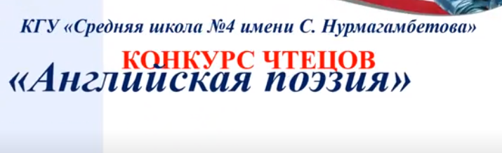 Декада предметов гуманитарно-эстетического цикла с 15 по 26 февраля